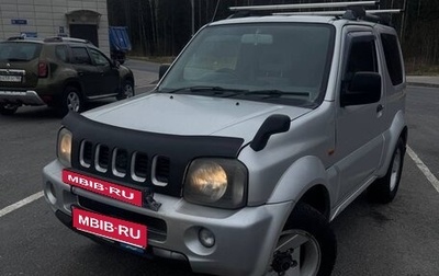 Suzuki Jimny, 1998 год, 550 000 рублей, 1 фотография