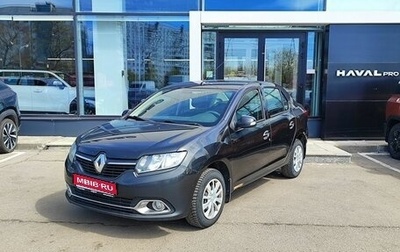 Renault Logan II, 2017 год, 745 000 рублей, 1 фотография