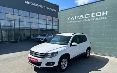 Volkswagen Tiguan I, 2012 год, 1 150 000 рублей, 1 фотография