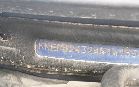 KIA Shuma II, 2004 год, 185 000 рублей, 9 фотография