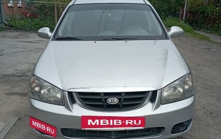 KIA Cerato I, 2005 год, 275 000 рублей, 5 фотография