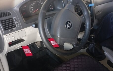 KIA Cerato I, 2005 год, 275 000 рублей, 9 фотография