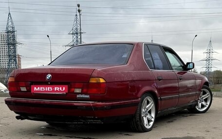 BMW 7 серия, 1992 год, 635 000 рублей, 2 фотография