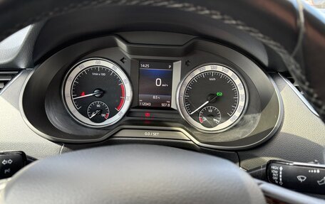 Skoda Octavia, 2018 год, 1 800 000 рублей, 8 фотография