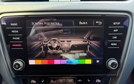 Skoda Octavia, 2018 год, 1 800 000 рублей, 9 фотография