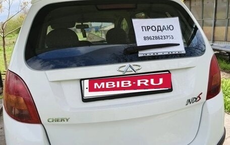 Chery IndiS (S18D) I, 2013 год, 400 000 рублей, 2 фотография