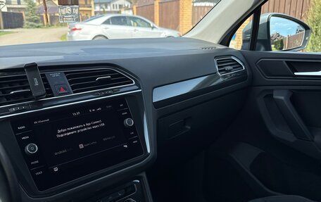 Volkswagen Tiguan II, 2018 год, 3 660 000 рублей, 18 фотография