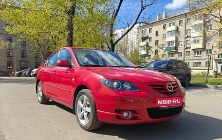 Mazda 3, 2006 год, 680 000 рублей, 13 фотография