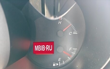 Mazda 3, 2006 год, 680 000 рублей, 17 фотография