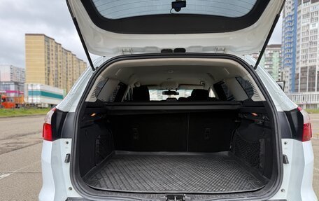 Ford Focus III, 2014 год, 760 000 рублей, 6 фотография