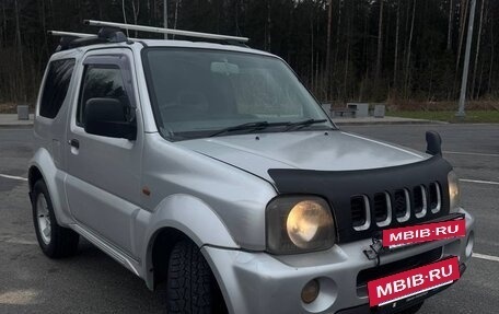 Suzuki Jimny, 1998 год, 550 000 рублей, 2 фотография