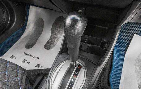 Honda Fit III, 2009 год, 729 000 рублей, 20 фотография