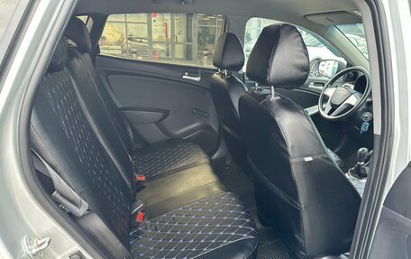 Hyundai Solaris II рестайлинг, 2012 год, 660 000 рублей, 8 фотография