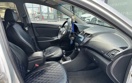 Hyundai Solaris II рестайлинг, 2012 год, 660 000 рублей, 7 фотография