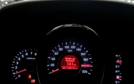 KIA Rio III рестайлинг, 2013 год, 850 000 рублей, 13 фотография