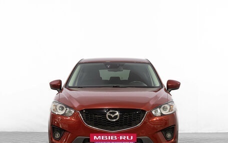 Mazda CX-5 II, 2012 год, 1 749 000 рублей, 2 фотография
