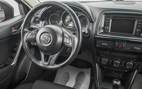 Mazda CX-5 II, 2012 год, 1 749 000 рублей, 17 фотография