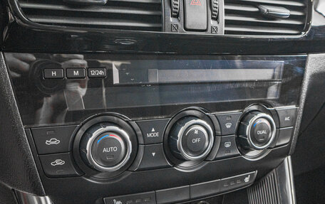 Mazda CX-5 II, 2012 год, 1 749 000 рублей, 20 фотография