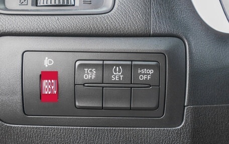 Mazda CX-5 II, 2012 год, 1 749 000 рублей, 13 фотография
