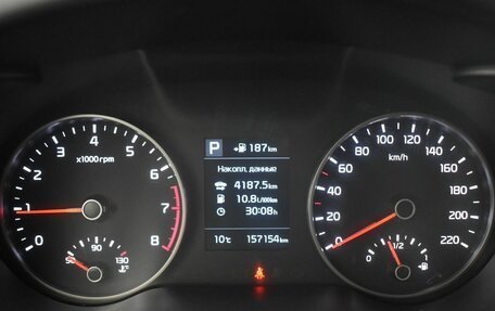 KIA Rio IV, 2018 год, 1 279 000 рублей, 10 фотография