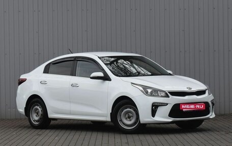 KIA Rio IV, 2018 год, 1 279 000 рублей, 3 фотография