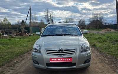 Toyota Avensis III рестайлинг, 2008 год, 780 000 рублей, 1 фотография