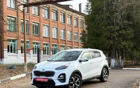 KIA Sportage IV рестайлинг, 2020 год, 2 200 000 рублей, 1 фотография