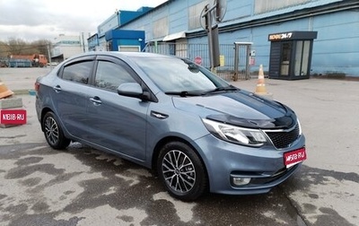KIA Rio III рестайлинг, 2015 год, 980 000 рублей, 1 фотография