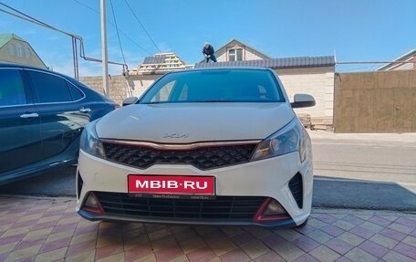 KIA Rio IV, 2017 год, 850 000 рублей, 1 фотография