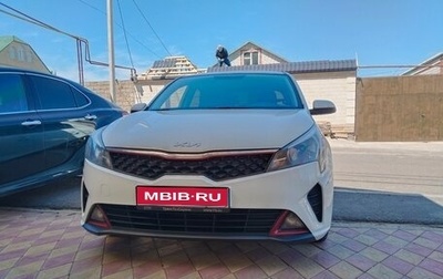KIA Rio IV, 2017 год, 850 000 рублей, 1 фотография