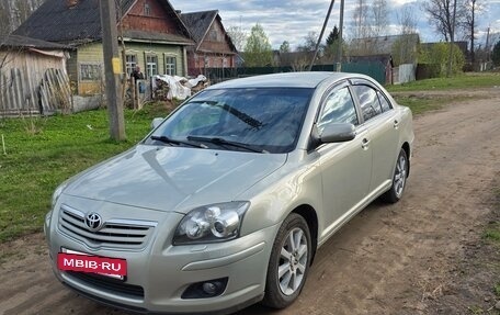 Toyota Avensis III рестайлинг, 2008 год, 780 000 рублей, 2 фотография