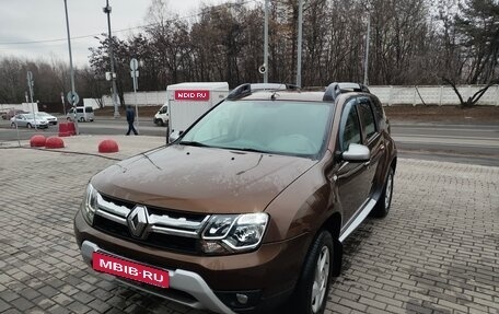 Renault Duster I рестайлинг, 2016 год, 1 200 000 рублей, 1 фотография
