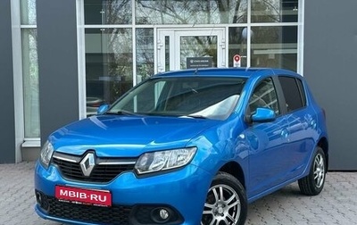 Renault Sandero II рестайлинг, 2014 год, 629 000 рублей, 1 фотография