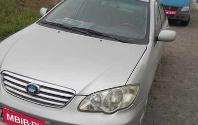 BYD F3 I, 2008 год, 150 000 рублей, 1 фотография