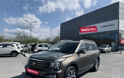 GAC GS8 I, 2020 год, 2 500 000 рублей, 1 фотография