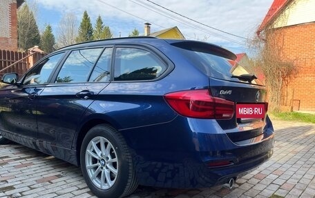BMW 3 серия, 2019 год, 1 790 000 рублей, 23 фотография
