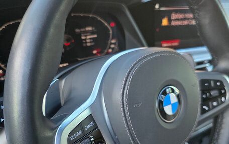 BMW X5, 2020 год, 7 950 000 рублей, 9 фотография