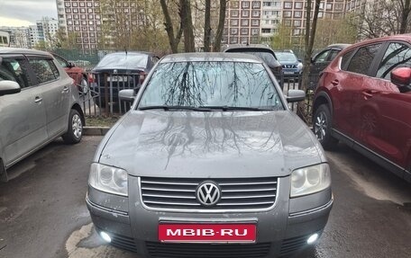 Volkswagen Passat B5+ рестайлинг, 2002 год, 450 000 рублей, 9 фотография