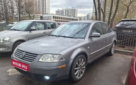Volkswagen Passat B5+ рестайлинг, 2002 год, 450 000 рублей, 10 фотография