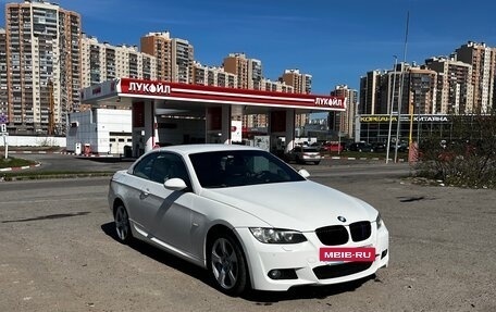 BMW 3 серия, 2008 год, 2 300 000 рублей, 7 фотография