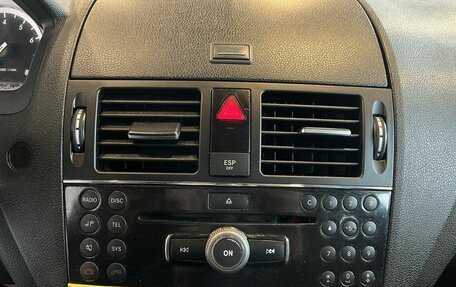 Mercedes-Benz C-Класс, 2007 год, 831 000 рублей, 14 фотография