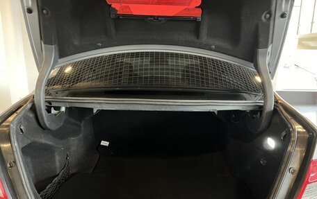Mercedes-Benz C-Класс, 2007 год, 831 000 рублей, 18 фотография