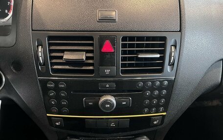 Mercedes-Benz C-Класс, 2007 год, 831 000 рублей, 13 фотография