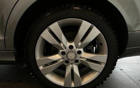 Mercedes-Benz C-Класс, 2007 год, 831 000 рублей, 19 фотография