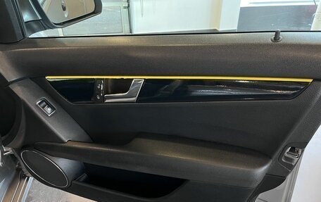 Mercedes-Benz C-Класс, 2007 год, 831 000 рублей, 26 фотография