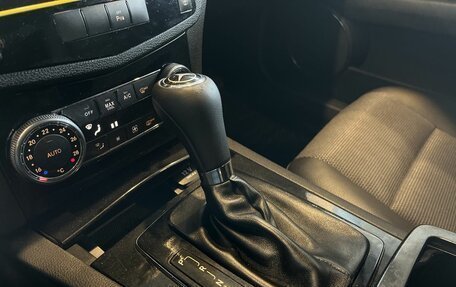 Mercedes-Benz C-Класс, 2007 год, 831 000 рублей, 29 фотография