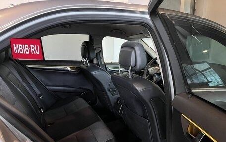 Mercedes-Benz C-Класс, 2007 год, 831 000 рублей, 24 фотография