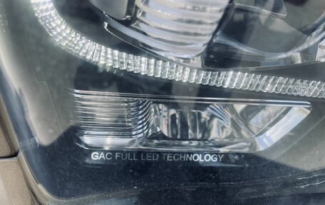 GAC GS8 I, 2020 год, 2 500 000 рублей, 27 фотография