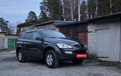 SsangYong Kyron I, 2008 год, 785 000 рублей, 1 фотография