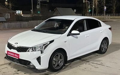 KIA Rio IV, 2021 год, 1 770 000 рублей, 1 фотография